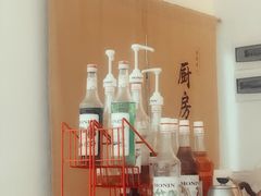 -禾康家蛋糕店