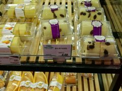 -Caten佳田(港惠店)