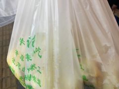 -牛街洪记小吃店(牛街店)