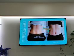 -重庆星宸整形美容医院