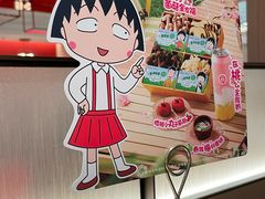 -海底捞火锅(探十里店)