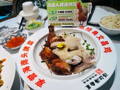 -沿江海南菜·文昌鸡祖师爷(大东海店)
