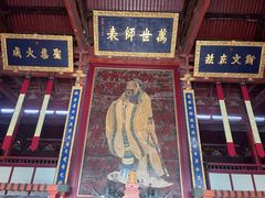 -苏州文庙(姑苏区)