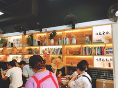 -乾厨府(乌山西路金樽店)