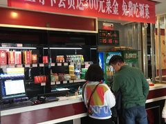 -舒来喜鱼锅(伊河路店)