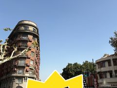 -兴国大厦