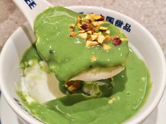 -赵记传承·中式甜品(中山石岐大信店)