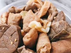 -八珍·广式煎饺·广州老字号(北京路总店)
