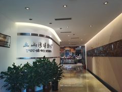 -土山湾博物馆