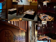 -牛道·和牛九食(市府恒隆广场店)