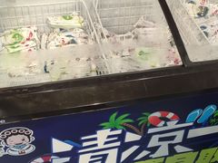 -东巴人鱼豆花火锅(幸福街店)