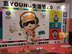 -凯德广场(武胜路店)