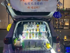 -金茂览秀城