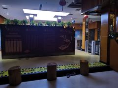 -汗蒸时代水善汤泉(欣欣嘉园店)