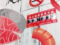 -龙虾风暴(松江店)