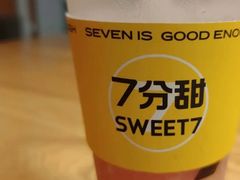 多肉桃桃-7分甜(高淳镇北路店)