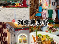 -沈阳站