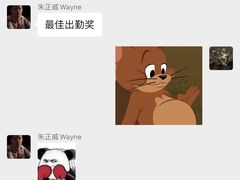 -优享健身(三元桥店)