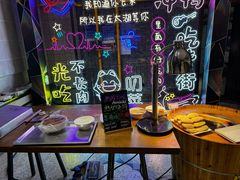 -太湖饭店玉兰厅(自助餐厅)