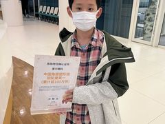 -天津大学爱尔眼科医院(天津总院)