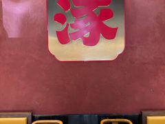 -涿派·炝锅鱼(涿州店)