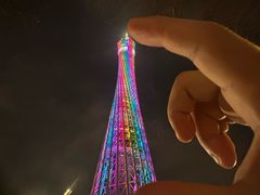 -广州塔