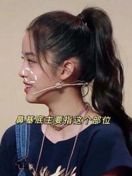 -禾丽康美医疗美容医院