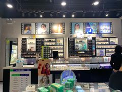 -宝岛眼镜(武汉南湖店)