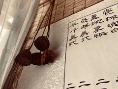-悟饮门市景店