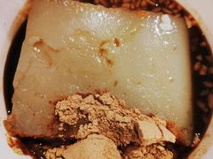 -袁师傅烤肉(弹子石店)