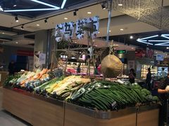-盒马鲜生(莱蒙都会店)
