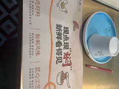 -黄记煌三汁焖锅(顺义华联店)