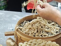 -弓二莜面(总店)