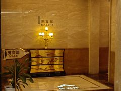 -海韵之星邮轮水会(明发商业广场店)