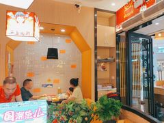 -四季喧黔味豆米火锅(万达广场店)