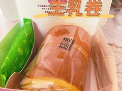 -超港·蛋糕面包(龙河路店)