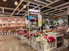 -IKEA宜家家居(南京商场)