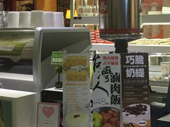 -813芭依珊 BAESAn(汇港购物中心店)
