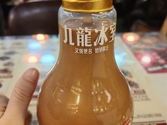 -九龙冰室(新中关购物中心店)