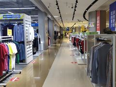 -BIGOFFS 超级折扣(仁恒伊势丹店)