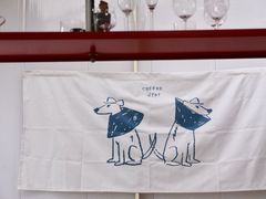 -UNIUNI(凯瑟琳广场店)