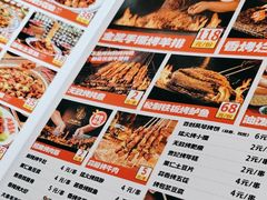 -福苗小骆驼烧烤(曲江店)