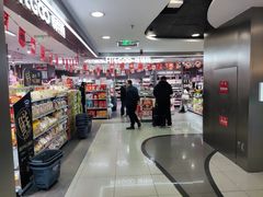 -凯德MALL(西直门店)