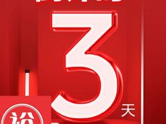 -裕和堂中医推拿艾灸(太古汇臻品店)