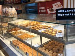 面包甜点陈列柜-珍糕兴(三林店)