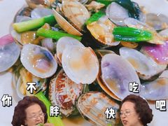 -南记食粥坊·宵夜大排档(莲花总店)