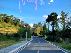 -鼓岭旅游度假区