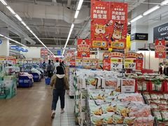 -天河沃尔玛
