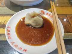 -金谷园饺子·烧烤(人大总店)