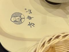 -方中山胡辣汤(正光路店)